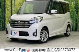 nissan dayz-roox 2014 -NISSAN--DAYZ Roox DBA-B21A--B21A-0052393---NISSAN--DAYZ Roox DBA-B21A--B21A-0052393-