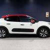 citroen c3 2017 CFJ1738909 image 11