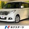 suzuki solio 2015 -SUZUKI--Solio DAA-MA36S--MA36S-106320---SUZUKI--Solio DAA-MA36S--MA36S-106320- image 1