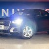 audi q2 2018 quick_quick_GACHZ_WAUZZZGA6KA002586 image 14