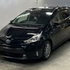 toyota prius-α 2015 -TOYOTA--Prius α ZVW40W-0015217---TOYOTA--Prius α ZVW40W-0015217- image 1