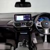 bmw x4 2023 quick_quick_3DA-VJ20_WBA32CA0809R95725 image 3