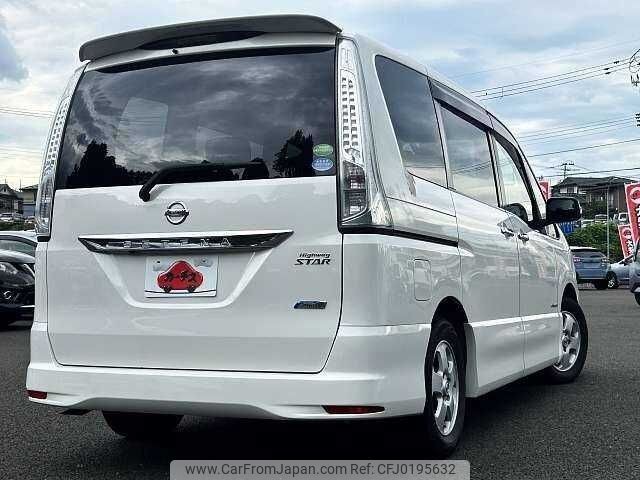 nissan serena 2013 504928-923839 image 2