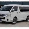 toyota hiace-wagon 2022 GOO_JP_700070848530240923001 image 3