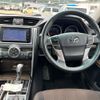 toyota mark-x 2014 quick_quick_DBA-GRX130_GRX130-6086915 image 18