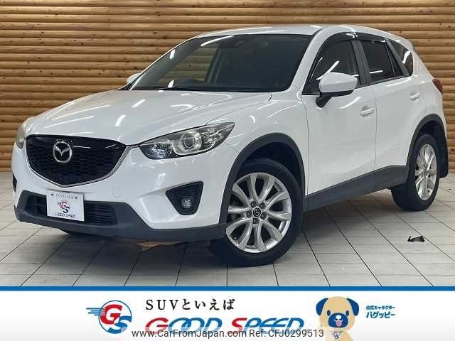 mazda cx-5 2013 -MAZDA--CX-5 LDA-KE2AW--KE2AW-122012---MAZDA--CX-5 LDA-KE2AW--KE2AW-122012- image 1