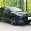 honda vezel 2018 -HONDA--VEZEL DAA-RU3--RU3-1310206---HONDA--VEZEL DAA-RU3--RU3-1310206- image 17