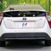 toyota prius 2016 -TOYOTA--Prius DAA-ZVW50--ZVW50-6051161---TOYOTA--Prius DAA-ZVW50--ZVW50-6051161- image 15