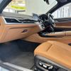 bmw 7-series 2021 -BMW--BMW 7 Series 3BA-7R44--WBA7R82050CF47490---BMW--BMW 7 Series 3BA-7R44--WBA7R82050CF47490- image 3