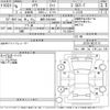 toyota soarer 1994 -TOYOTA 【滋賀 300ろ3691】--Soarer JZZ30-0031115---TOYOTA 【滋賀 300ろ3691】--Soarer JZZ30-0031115- image 3