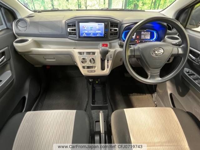 daihatsu mira-e-s 2018 -DAIHATSU--Mira e:s DBA-LA350S--LA350S-0075445---DAIHATSU--Mira e:s DBA-LA350S--LA350S-0075445- image 2