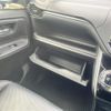 toyota esquire 2015 CFJ1747076 image 4