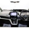 nissan serena 2016 -NISSAN--Serena DAA-GC27--GC27-000461---NISSAN--Serena DAA-GC27--GC27-000461- image 17