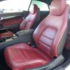 mercedes-benz e-class 2015 -MERCEDES-BENZ 【名変中 】--Benz E Class 207361--2F320656---MERCEDES-BENZ 【名変中 】--Benz E Class 207361--2F320656- image 4