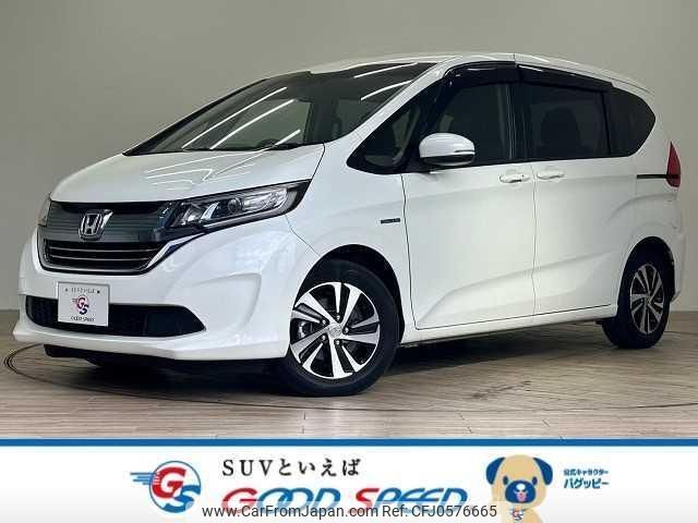 honda freed-hybrid 2017 quick_quick_DAA-GB7_GB7-1054351 image 1