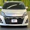 toyota alphard 2013 -TOYOTA--Alphard DBA-ANH20W--ANH20-8266911---TOYOTA--Alphard DBA-ANH20W--ANH20-8266911- image 16