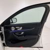 mercedes-benz e-class-station-wagon 2021 -MERCEDES-BENZ--Benz E Class Wagon 4AA-213277C--W1K2132772A906227---MERCEDES-BENZ--Benz E Class Wagon 4AA-213277C--W1K2132772A906227- image 6