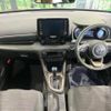 toyota yaris 2020 quick_quick_MXPA10_MXPA10-2007830 image 2