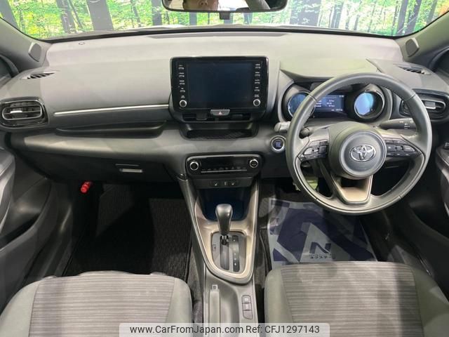 toyota yaris 2020 quick_quick_MXPA10_MXPA10-2007830 image 2