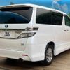 toyota vellfire 2013 -TOYOTA--Vellfire DAA-ATH20W--ATH20-8029001---TOYOTA--Vellfire DAA-ATH20W--ATH20-8029001- image 19