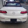 mercedes-benz e-class 2019 -MERCEDES-BENZ--Benz E Class 238442C-WDD2384422F095064---MERCEDES-BENZ--Benz E Class 238442C-WDD2384422F095064- image 5