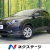 honda vezel 2016 quick_quick_RU3_RU3-1202358 image 1