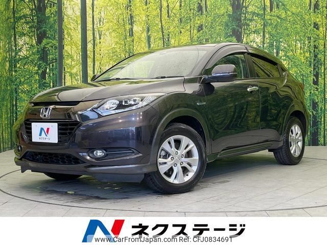 honda vezel 2016 quick_quick_RU3_RU3-1202358 image 1