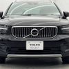 volvo xc40 2022 -VOLVO--Volvo XC40 5AA-XB420TXCM--YV1XZK8MMN2740565---VOLVO--Volvo XC40 5AA-XB420TXCM--YV1XZK8MMN2740565- image 17