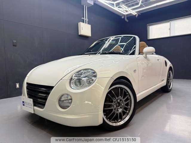 daihatsu copen 2008 CFJ1515150 image 1