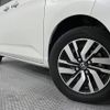 toyota roomy 2019 -TOYOTA--Roomy DBA-M900A--M900A-0385862---TOYOTA--Roomy DBA-M900A--M900A-0385862- image 22