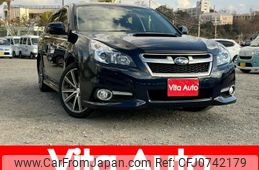 subaru legacy-touring-wagon 2012 quick_quick_BRG_BRG-005450