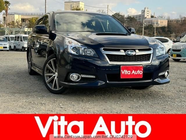 subaru legacy-touring-wagon 2012 quick_quick_BRG_BRG-005450 image 1