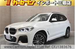 bmw x3 2021 -BMW--BMW X3 3DA-UZ20--WBAUZ36000N076415---BMW--BMW X3 3DA-UZ20--WBAUZ36000N076415-