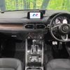 mazda cx-5 2018 quick_quick_KF2P_KF2P-302562 image 2