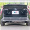 toyota prius 2016 CFJ1593808 image 15
