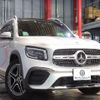 mercedes-benz glb-class 2022 -MERCEDES-BENZ--Benz GLB 3DA-247613M--W1N2476132W196974---MERCEDES-BENZ--Benz GLB 3DA-247613M--W1N2476132W196974- image 20