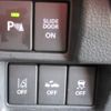 suzuki spacia 2018 -SUZUKI--Spacia DAA-MK53S--MK53S-843782---SUZUKI--Spacia DAA-MK53S--MK53S-843782- image 15