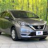 nissan note 2016 CFJ1625386 image 17