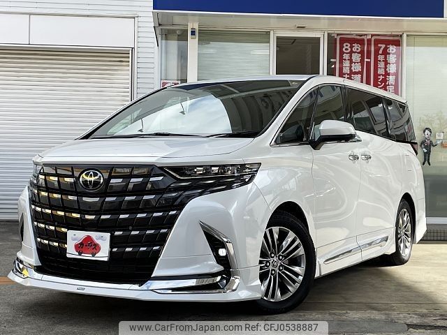 toyota alphard 2023 -TOYOTA--Alphard 3BA-AGH40W--AGH40-0013121---TOYOTA--Alphard 3BA-AGH40W--AGH40-0013121- image 1