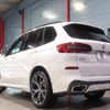 bmw x5 2019 -BMW--BMW X5 3DA-CV30A--WBACV62070LM58984---BMW--BMW X5 3DA-CV30A--WBACV62070LM58984- image 4