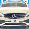 mercedes-benz a-class 2016 -MERCEDES-BENZ--Benz A Class DBA-176051--WDD1760512J505589---MERCEDES-BENZ--Benz A Class DBA-176051--WDD1760512J505589- image 13