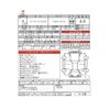 fiat panda 2022 -FIAT 【名古屋 508ｾ 454】--Fiat Panda 13909--ZFABF6G87M3G36144---FIAT 【名古屋 508ｾ 454】--Fiat Panda 13909--ZFABF6G87M3G36144- image 48