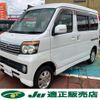 daihatsu atrai-wagon 2011 CFJ1541034 image 1