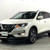 nissan x-trail 2018 -NISSAN--X-Trail DBA-T32--T32-542002---NISSAN--X-Trail DBA-T32--T32-542002- image 19