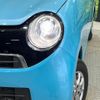 honda n-one 2013 CFJ1544437 image 12