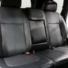 nissan x-trail 2012 CFJ1762244 image 25