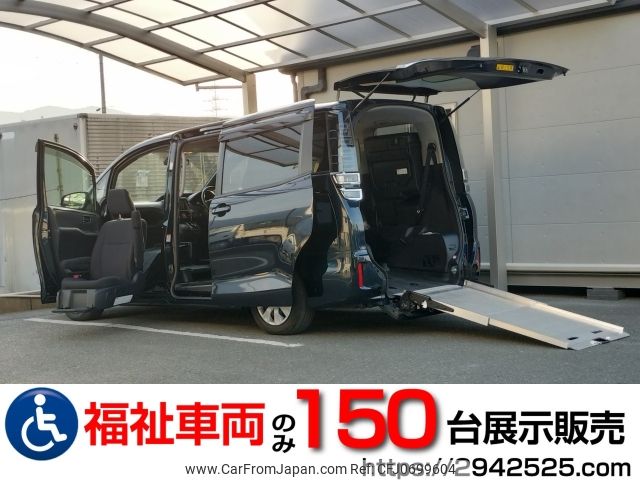 toyota voxy 2019 -TOYOTA--Voxy DBA-ZRR85Gｶｲ--ZRR85-0135045---TOYOTA--Voxy DBA-ZRR85Gｶｲ--ZRR85-0135045- image 1