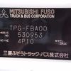 mitsubishi-fuso canter 2014 -MITSUBISHI--Canter FBA00-530953---MITSUBISHI--Canter FBA00-530953- image 21