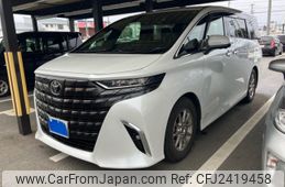 2023 Toyota Alphard For Sale | CAR FROM JAPAN