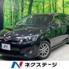 toyota corolla-fielder 2014 CFJ1779697 image 1